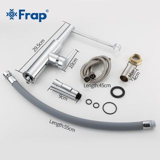 Смеситель для кухни Frap F4452-8 черный белый хром